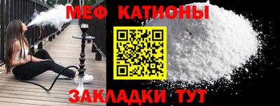 гашишное масло Краснокаменск