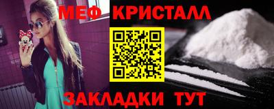 скорость Краснодар