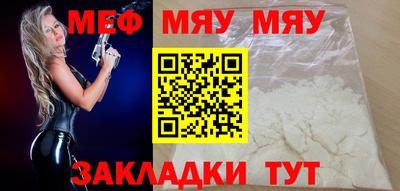 ПСИЛОЦИБИНОВЫЕ ГРИБЫ Краснознаменск