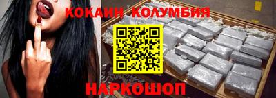 ПСИЛОЦИБИНОВЫЕ ГРИБЫ Краснознаменск