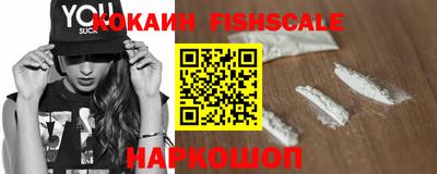 ПСИЛОЦИБИНОВЫЕ ГРИБЫ Краснознаменск