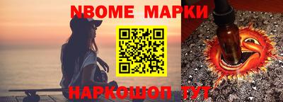 ПСИЛОЦИБИНОВЫЕ ГРИБЫ Краснознаменск