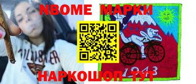 скорость Краснодар