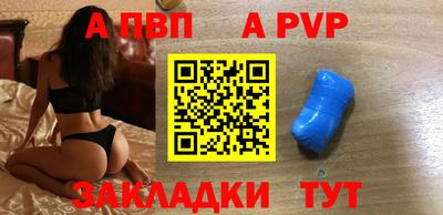 ПСИЛОЦИБИНОВЫЕ ГРИБЫ Краснознаменск