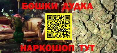 скорость Краснодар