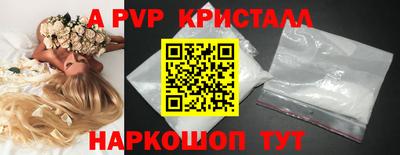 скорость Краснодар