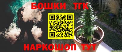 ПСИЛОЦИБИНОВЫЕ ГРИБЫ Краснознаменск