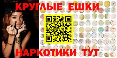 скорость Краснодар