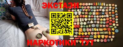 скорость Краснодар