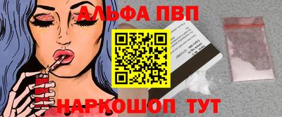 ПСИЛОЦИБИНОВЫЕ ГРИБЫ Краснознаменск