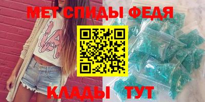 ПСИЛОЦИБИНОВЫЕ ГРИБЫ Краснознаменск