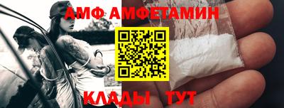 скорость Краснодар