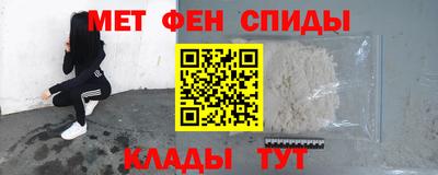 ПСИЛОЦИБИНОВЫЕ ГРИБЫ Краснознаменск