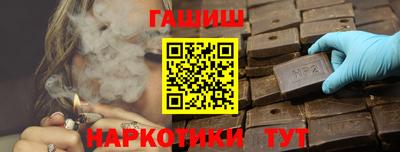 скорость Краснодар