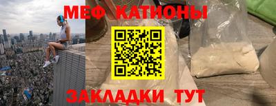 скорость Краснодар