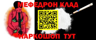 скорость Краснодар