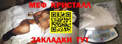 скорость Краснодар