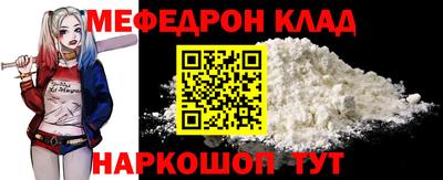 ПСИЛОЦИБИНОВЫЕ ГРИБЫ Краснознаменск